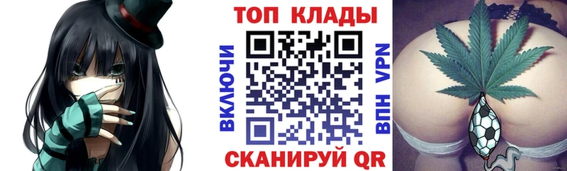 Купить наркотики Дубна Бошки Шишки  КОКАИН  Галлюциногенные грибы  МЕФ  ГАШИШ 