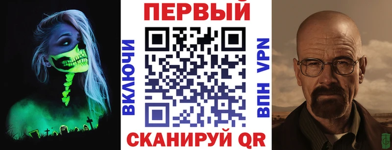 АМФЕТАМИН Premium Дубна