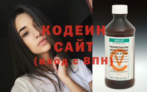 СК Гусь-Хрустальный