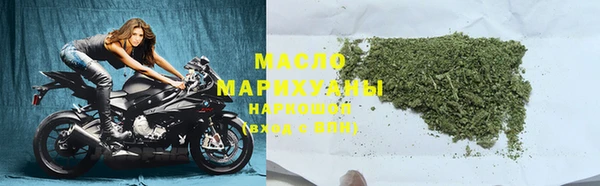 mix Гусев