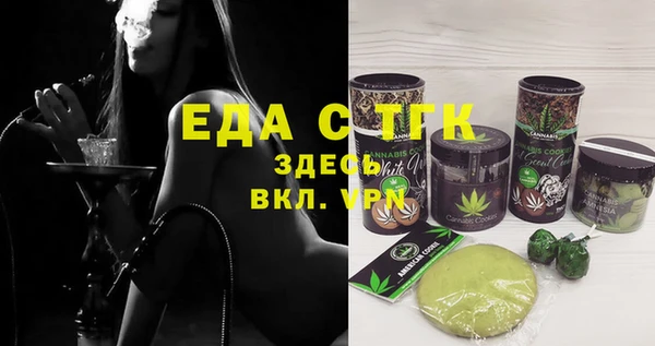 mix Гусев