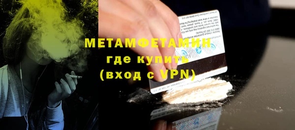 кокаин VHQ Дмитриев