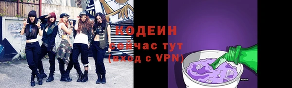 mix Гусев