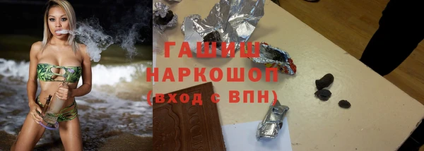 СК Гусь-Хрустальный