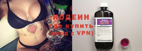 mix Гусев