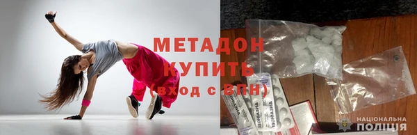mix Гусев