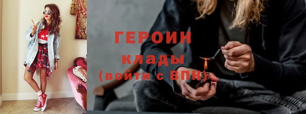 mix Гусев