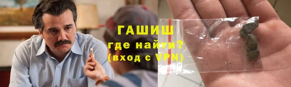 СК Гусь-Хрустальный