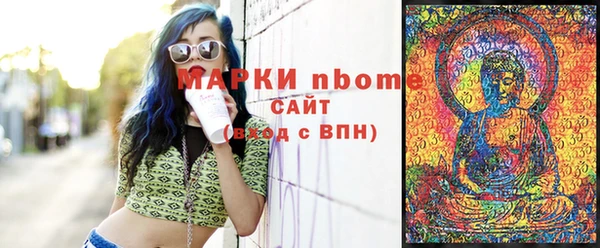 mix Гусев