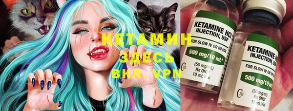 mix Гусев