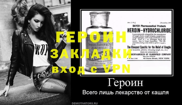 mix Гусев