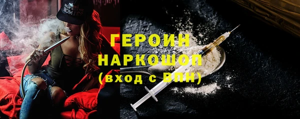 mix Гусев