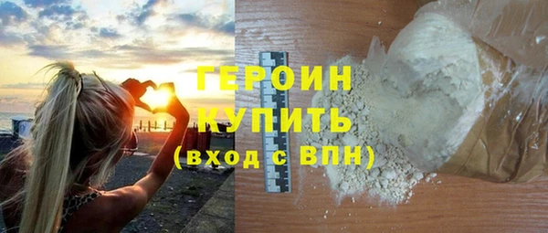 прущий лед Видное