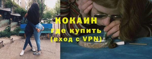 mix Гусев