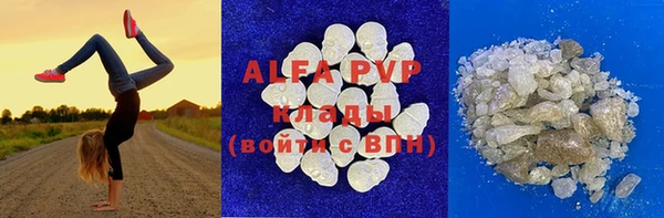 mix Гусев
