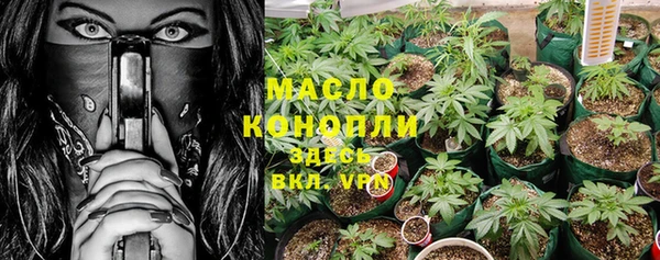 прущий лед Видное