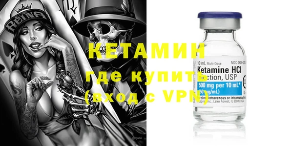 кокаин Весьегонск