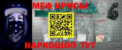 гашик Берёзовский