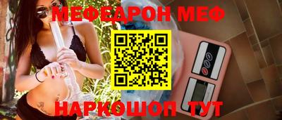 Альфа ПВП Бийск