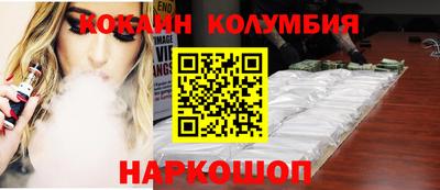 гашик Берёзовский