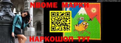 Альфа ПВП Жуковский
