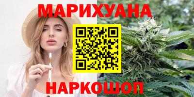 Альфа ПВП Бийск
