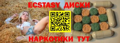 гашик Берёзовский