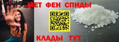 Альфа ПВП Бийск