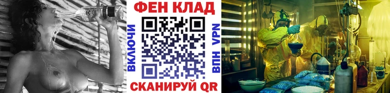 Метамфетамин витя  купить наркотики цена  Дубна 