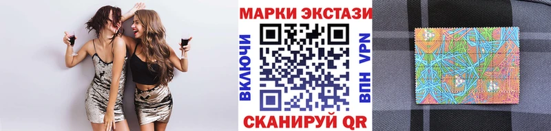 дарнет шоп  ОМГ ОМГ как войти  Марки NBOMe 1,8мг  Дубна 